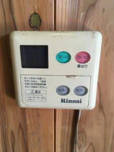 兵庫県三田市での給湯器交換