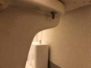 枚方市上島町にてトイレの漏水補修