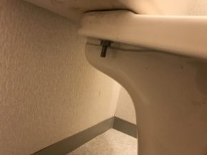 枚方市上島町にてトイレの漏水補修