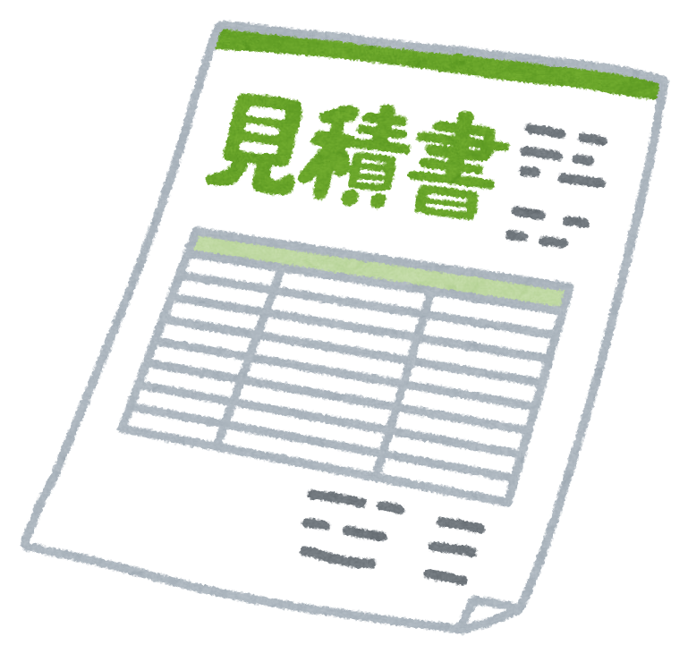 給湯器交換注意点 ポイントをまとめて解説 住設交換のgasco ガスコ