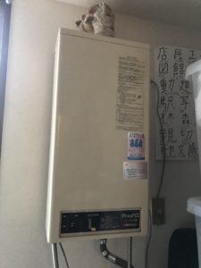 大阪市中央区玉造にて給湯器の交換