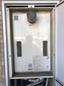 大阪市西淀川区にて熱源機から高温水型への交換