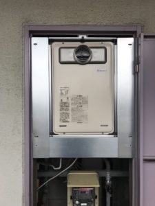 大阪市城東区成育にて給湯器の交換