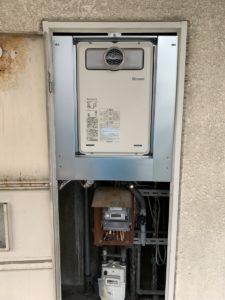大阪市浪速区難波中にて給湯器の交換