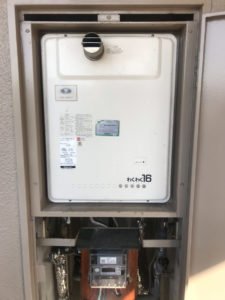 兵庫県伊丹市西野にて給湯器の交換