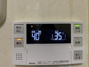 兵庫県尼崎市にて給湯器の交換